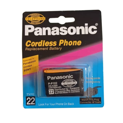 باتری تلفن بی سیم پاناسونیک مدل P102(شش ماه گارانتی)