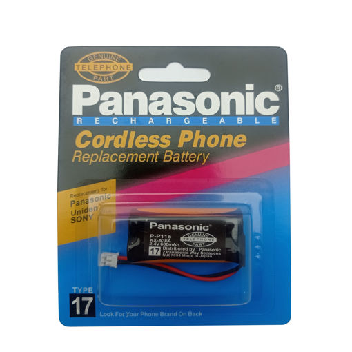 باتری تلفن پاناسونیک P115(شش ماه گارانتی)