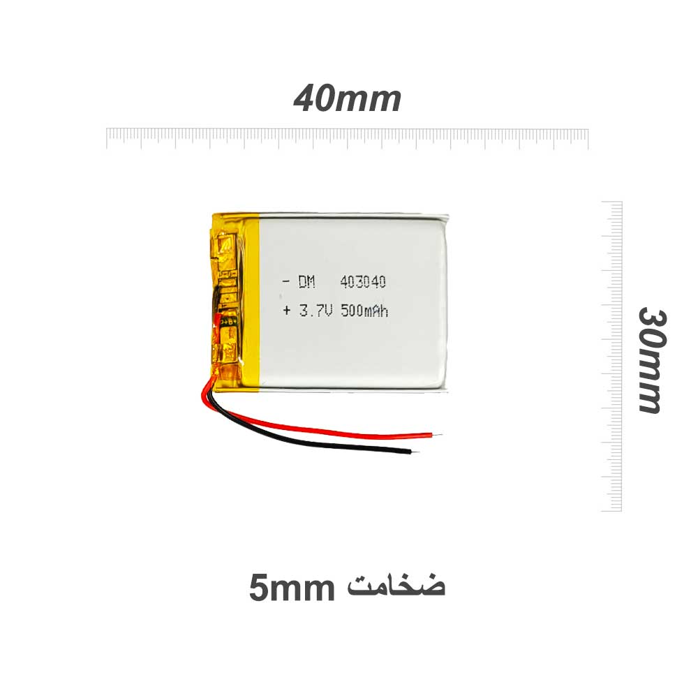 باتری لیتیوم پلیمر 3.7 ولت 500 میلی آمپر 403040