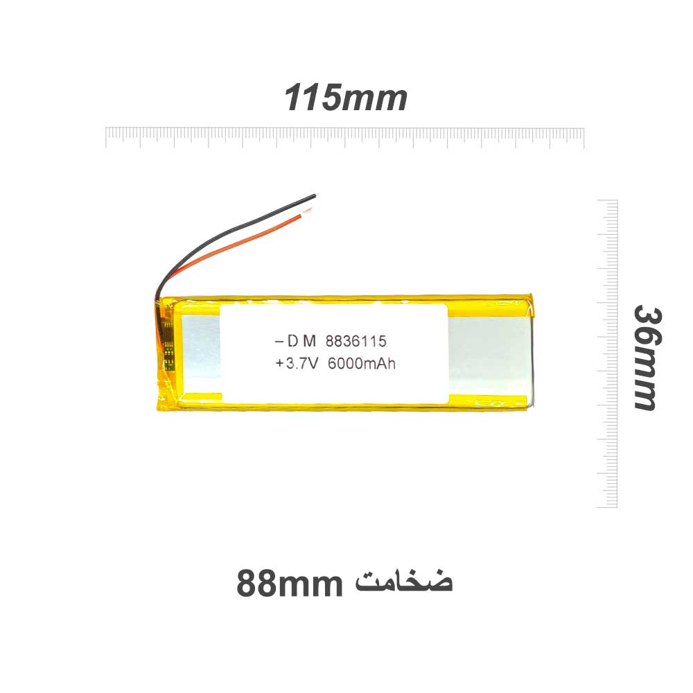 باتری لیتیوم پلیمر 3.7 ولت 6000 میلی آمپر 8836115
