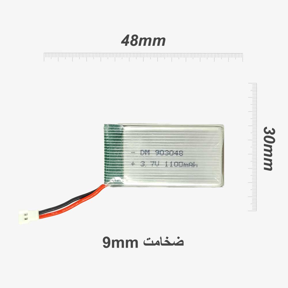 باتری لیتیوم پلیمر های پاور 3.7 ولت 1100میلی آمپر