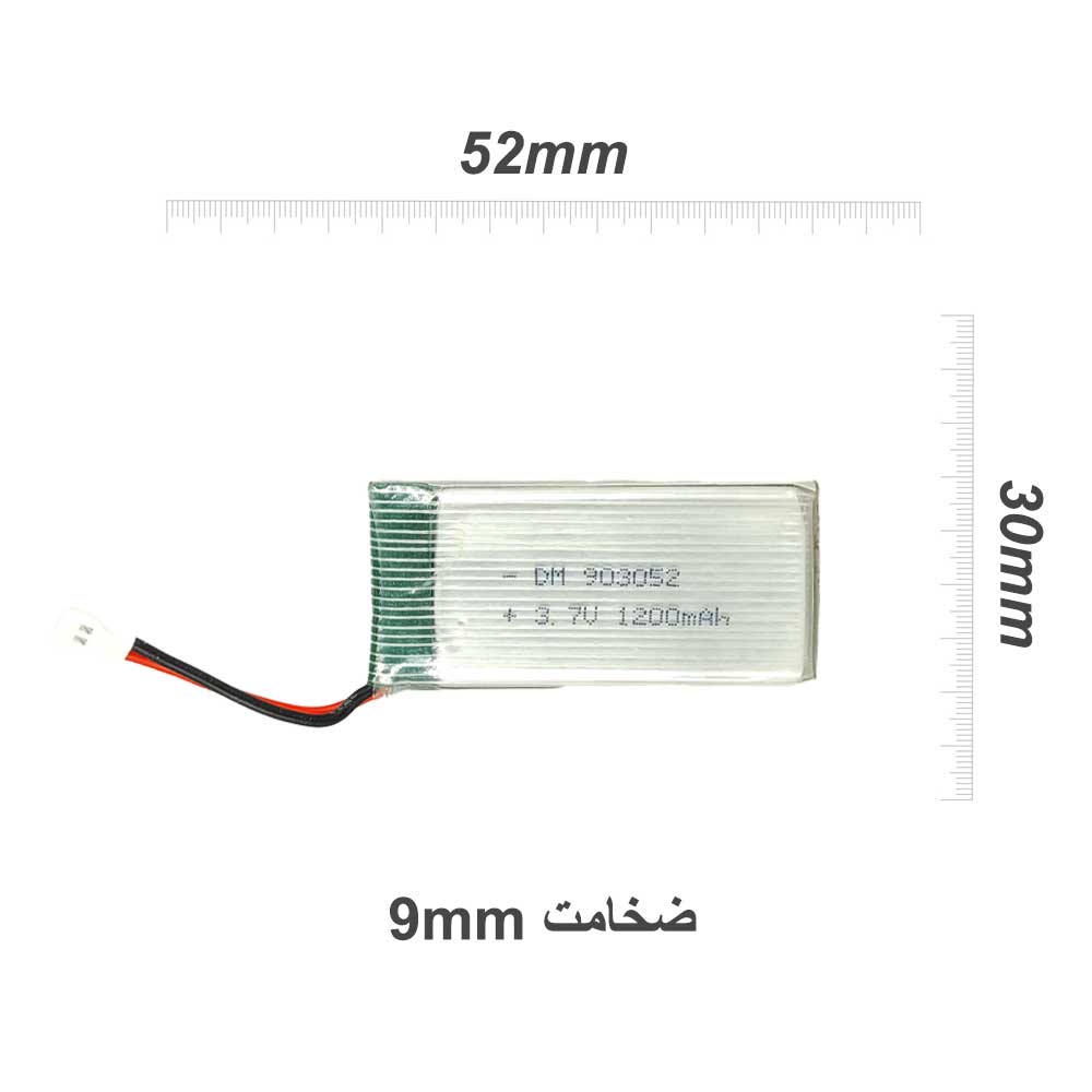 باتری لیتیوم پلیمر های پاور 3.7 ولت 1200 میلی آمپر